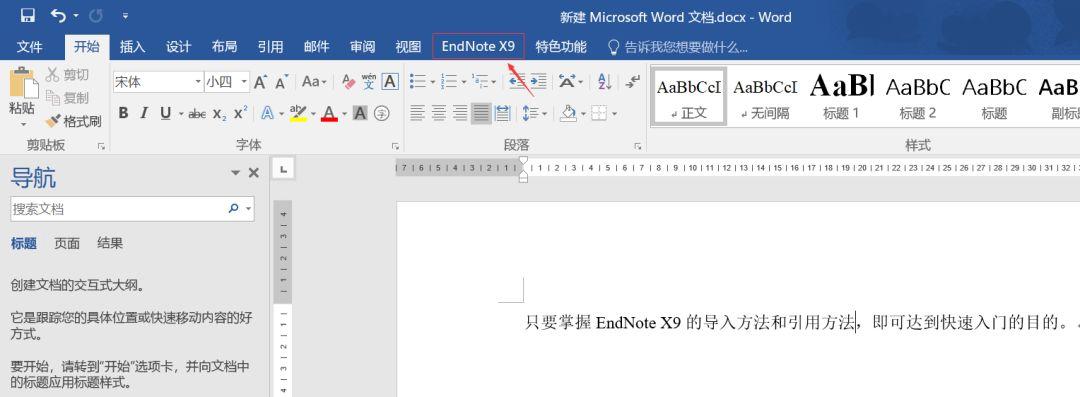 endnote x9 and microsoft word