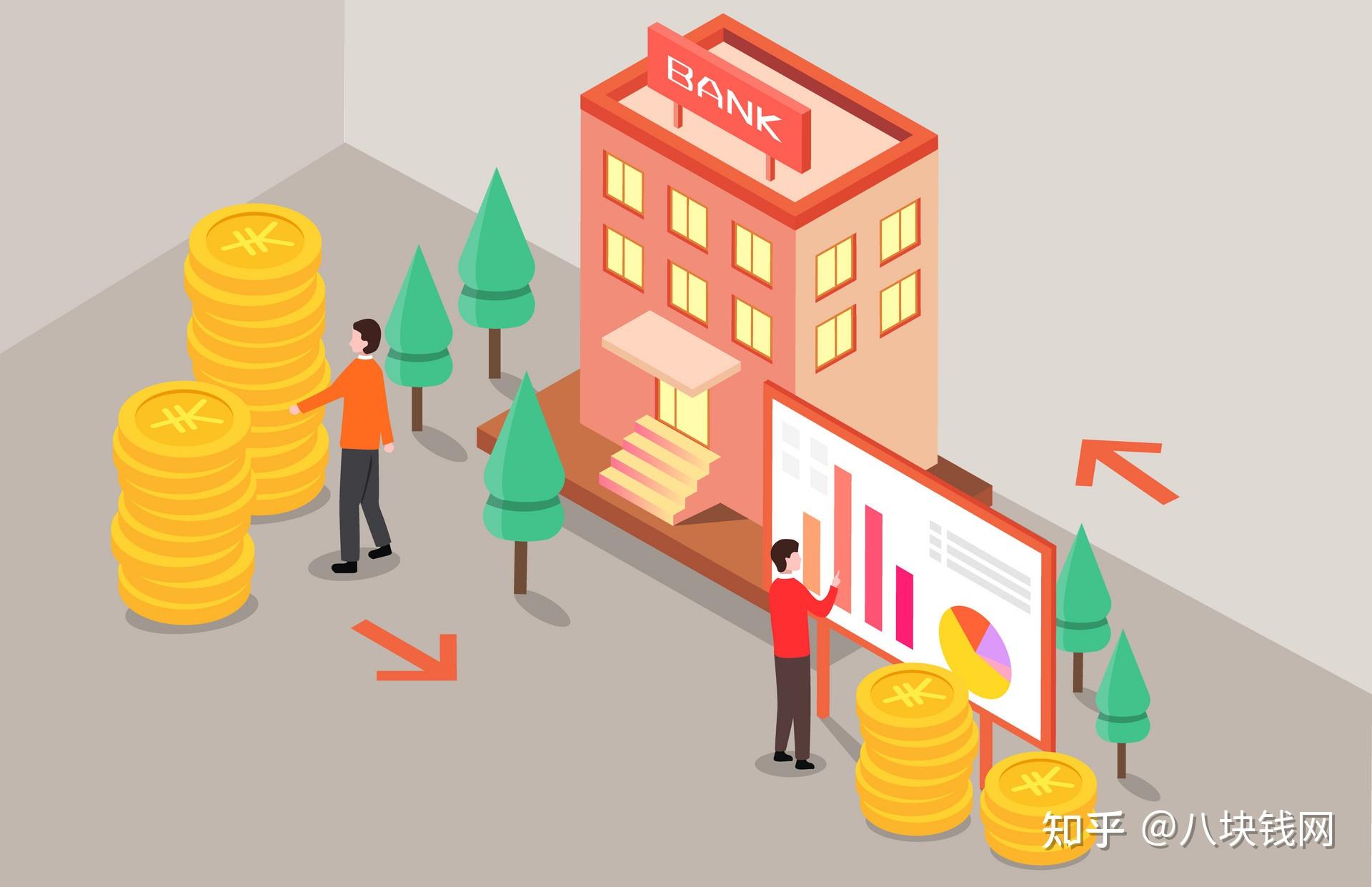 用公积金贷款买了房，还可以申请公积金装修贷款吗？ - 知乎