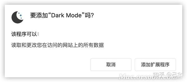 dark-mode-for-chrome