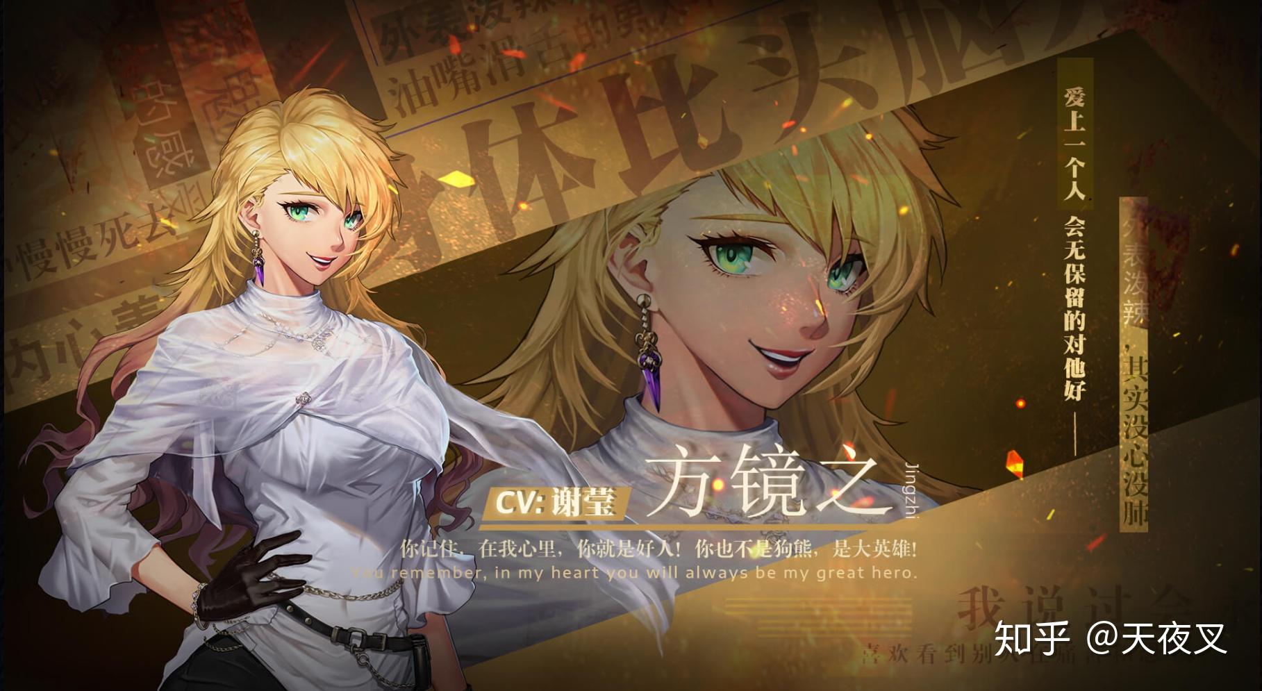 如何评价国产游戏墨心