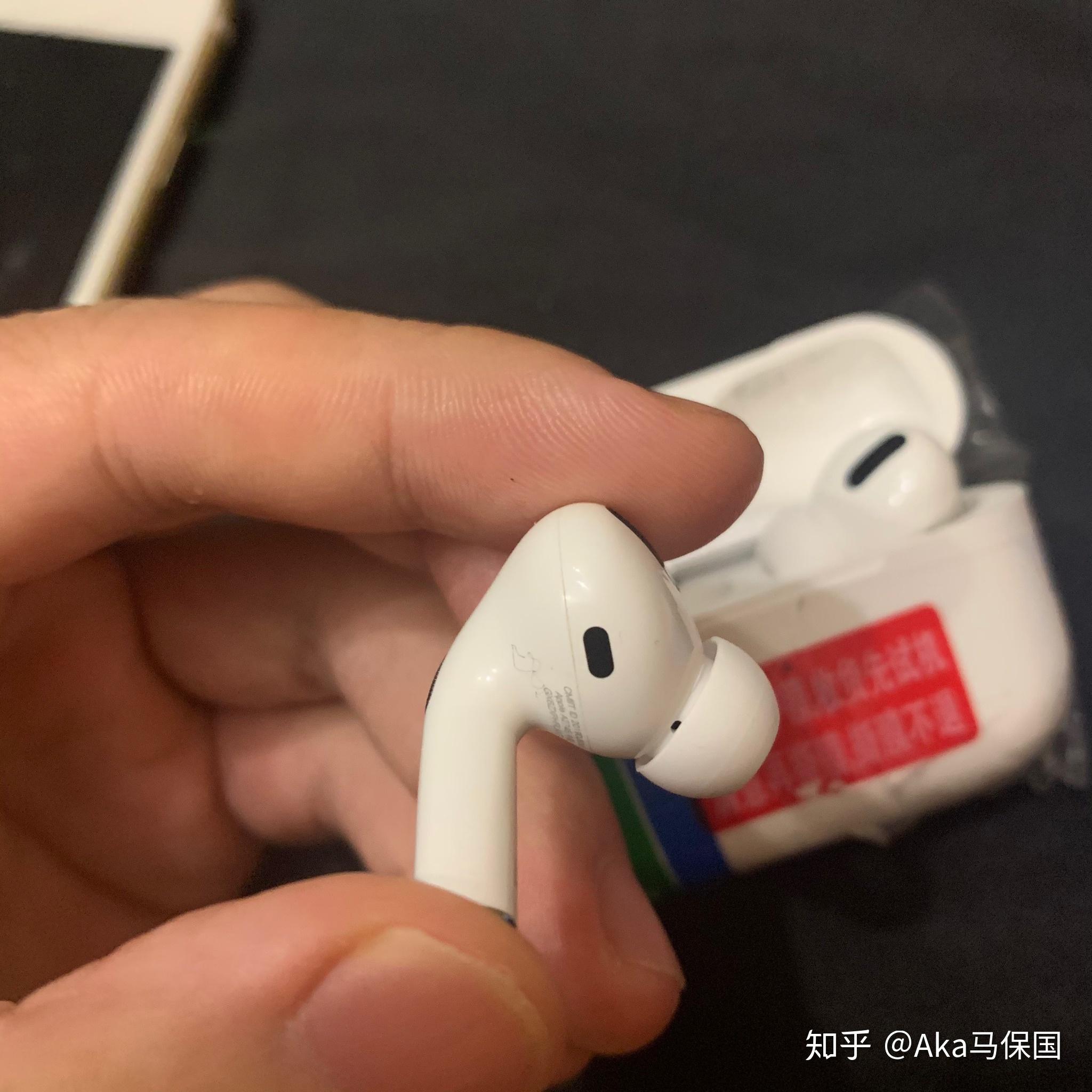 洛达1562a空间音频版评测