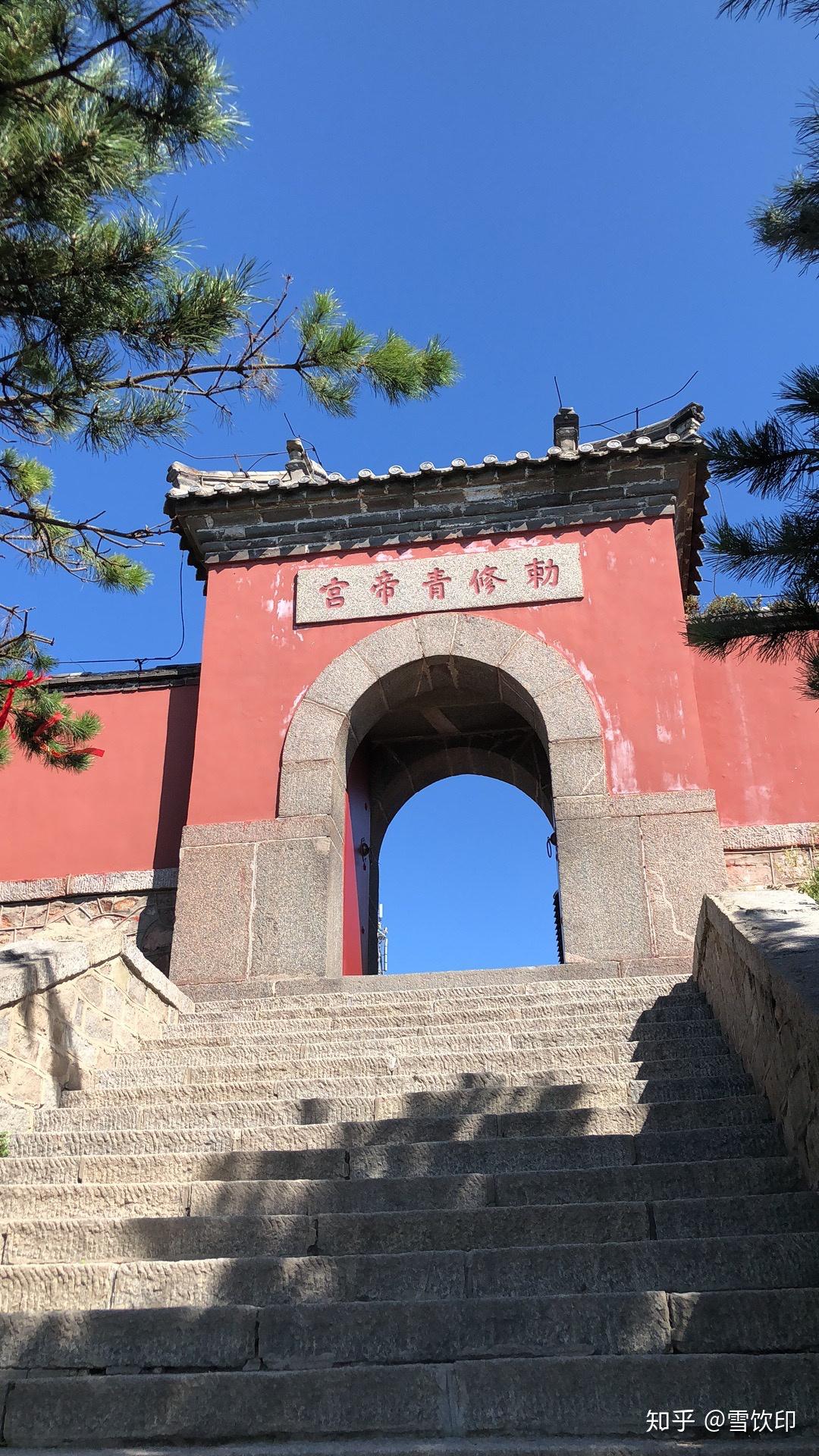 途经青帝庙,此处一千四百多米.