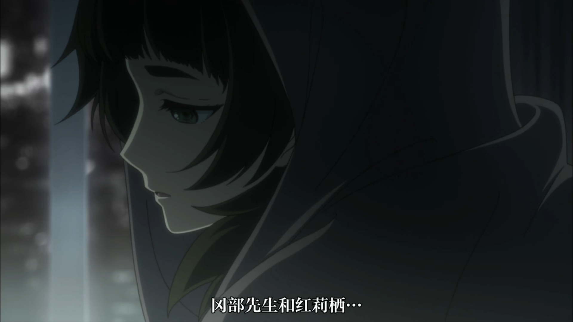 命运石之门0(第二季)