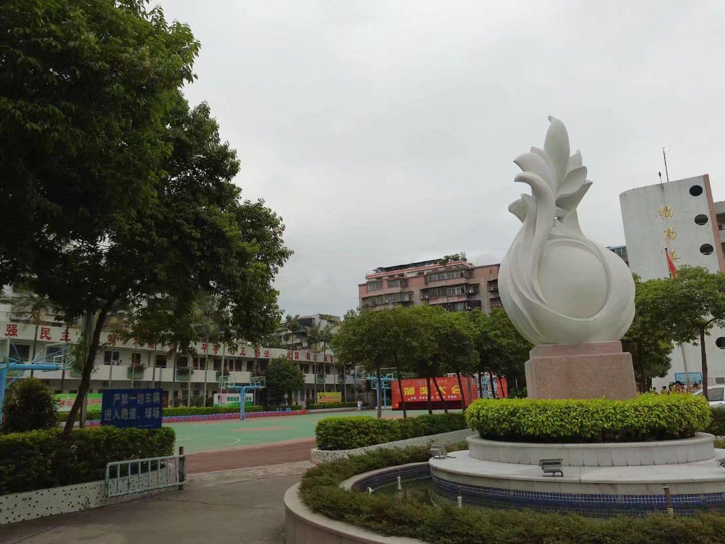 揭阳真理中学是一所怎么样的学校? - 知乎