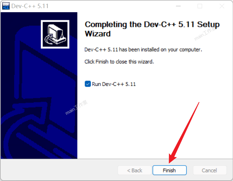 C dev cpp 