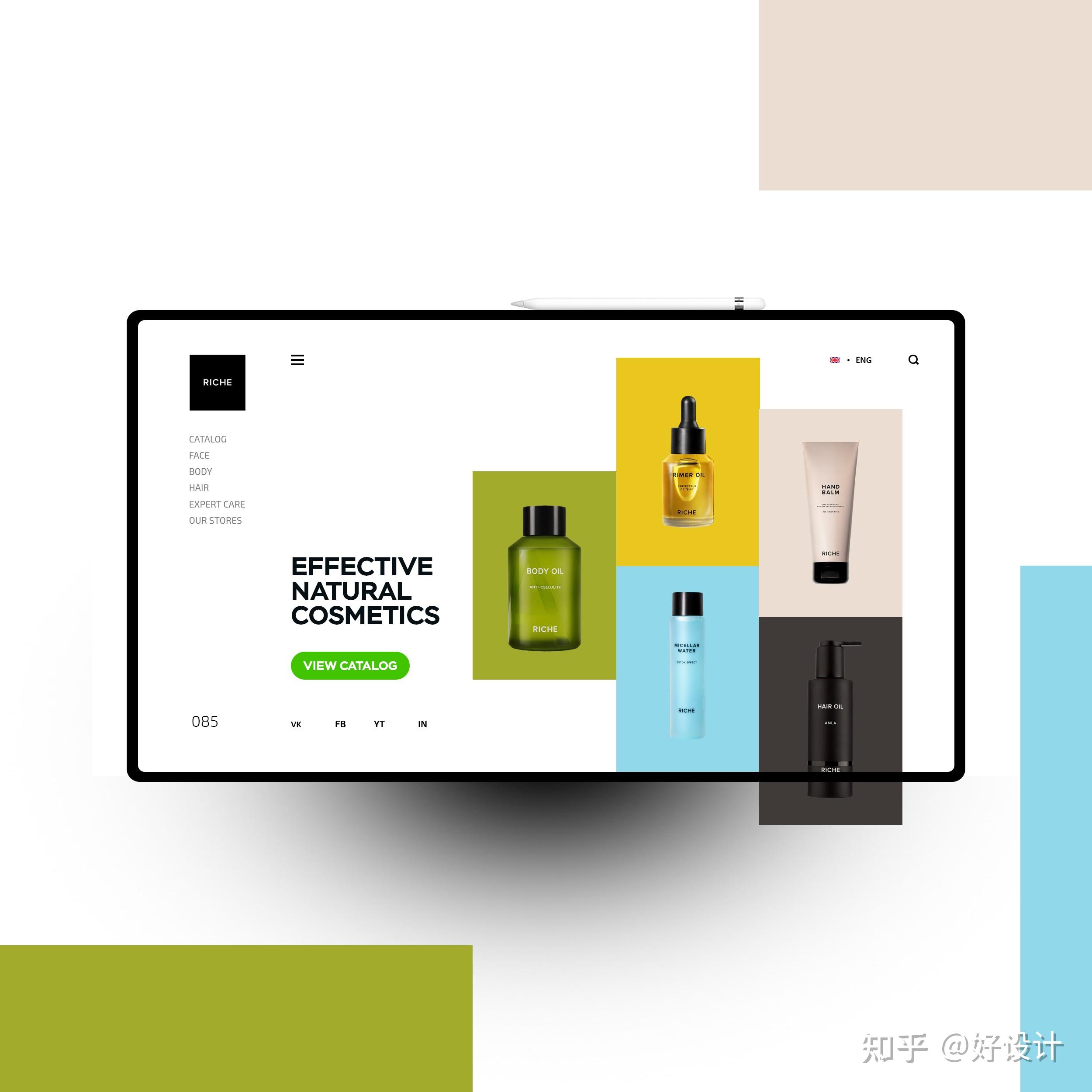 上海网站定制设计=上海网站定制设计招聘