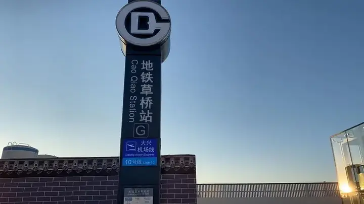 草桥 zhuanlan.zhihu.com