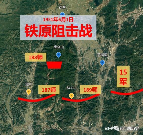 铁原阻击战过程是怎样的? - 知乎