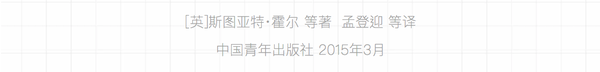 六一雨女无瓜