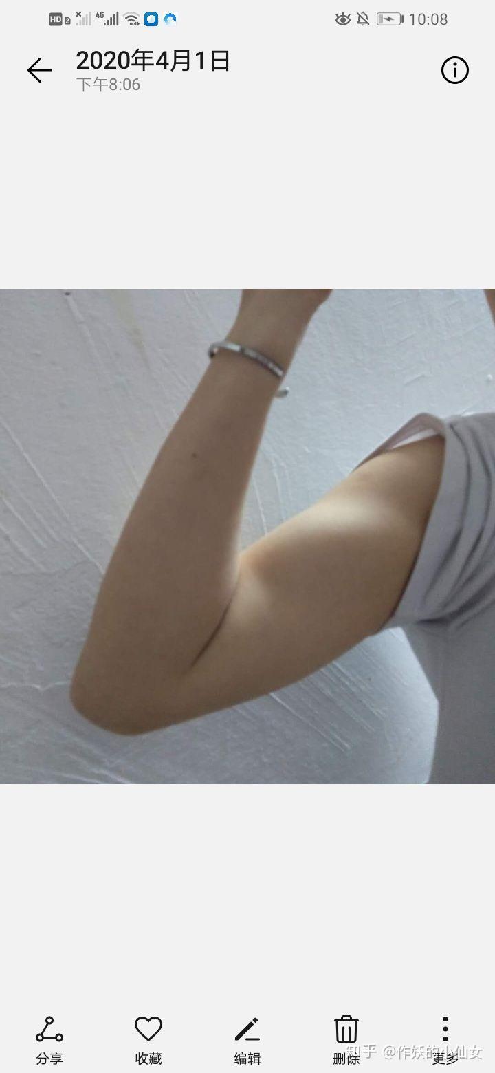 女生有肱二头肌是怎么样的体验? - 知乎