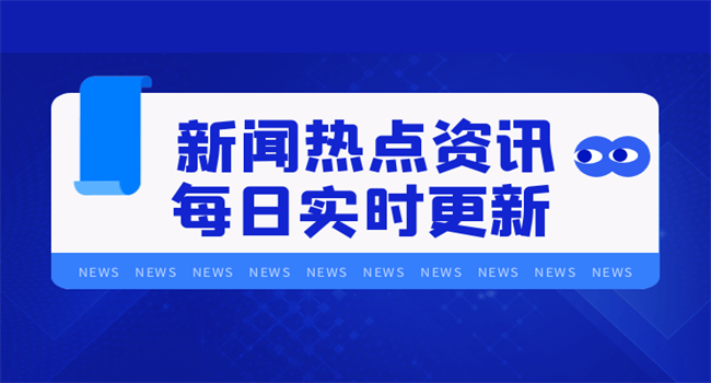 蒋福财69黄金区间震荡难改原油强势上涨仍有空间走势分析