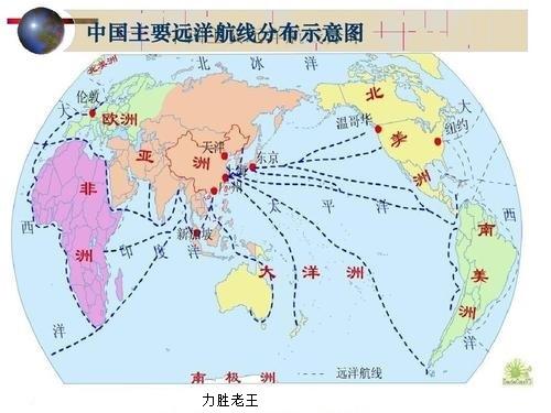 全球海运猛涨是什么原因?