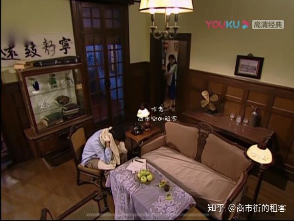 演员请就位中依萍家场景还原度分析