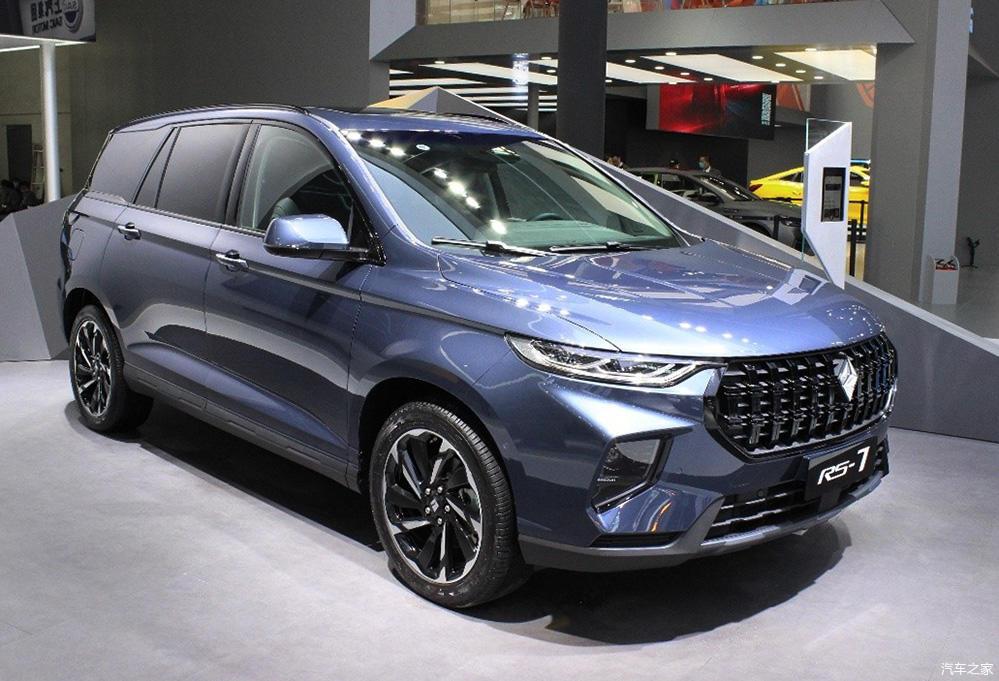 家族新旗舰,新宝骏rs-7亮相,尺寸超越汉兰达,搭载1.5t动力