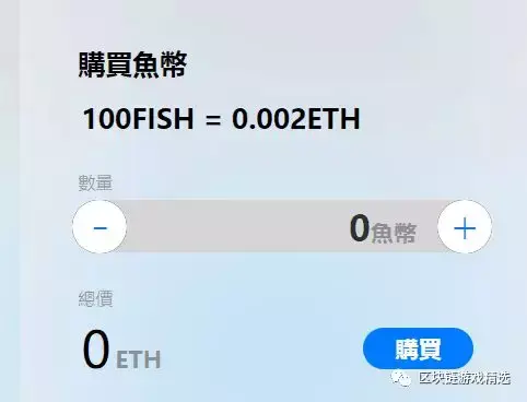 京东稳定币进入“沙盒”测试第二阶半岛体育- 半岛体育官方网站- 半岛体育APP下载段 正测试跨境支付等场景