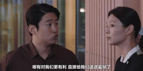韩剧《好久没做》19禁,大尺度,这部新韩剧杀疯了!