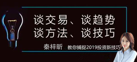 秦梓昕:现货投资中的老手是如何炒黄金的? - 知乎