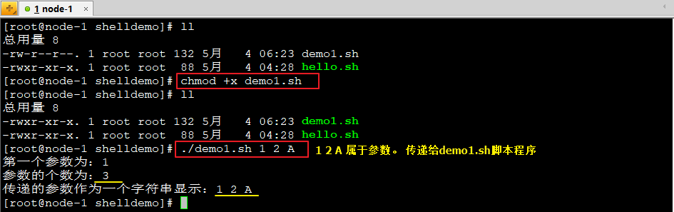Linux从入门到精通（第2版）》适合Linux初学者、Linux初级管理