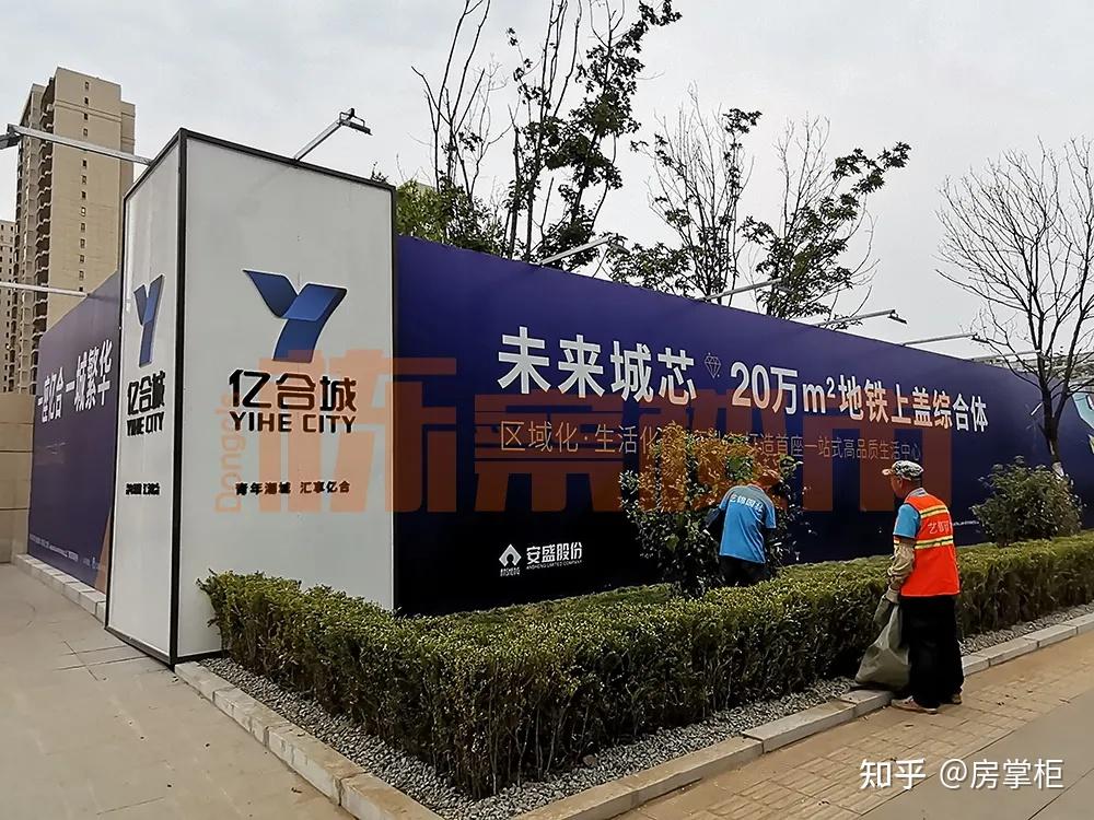 亿合城进驻 长江街北延 医学院扩建!沈阳北部将有大变化!