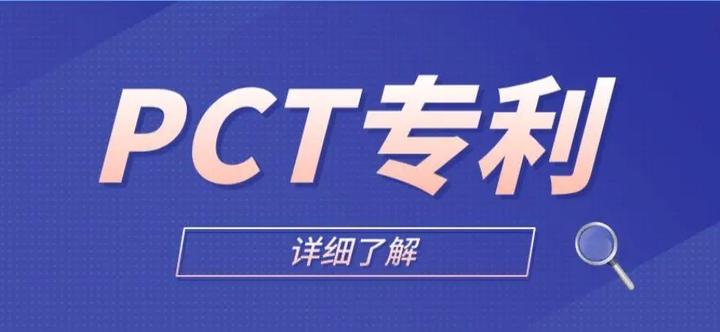 申请国外专利有哪些好处？ - 知乎