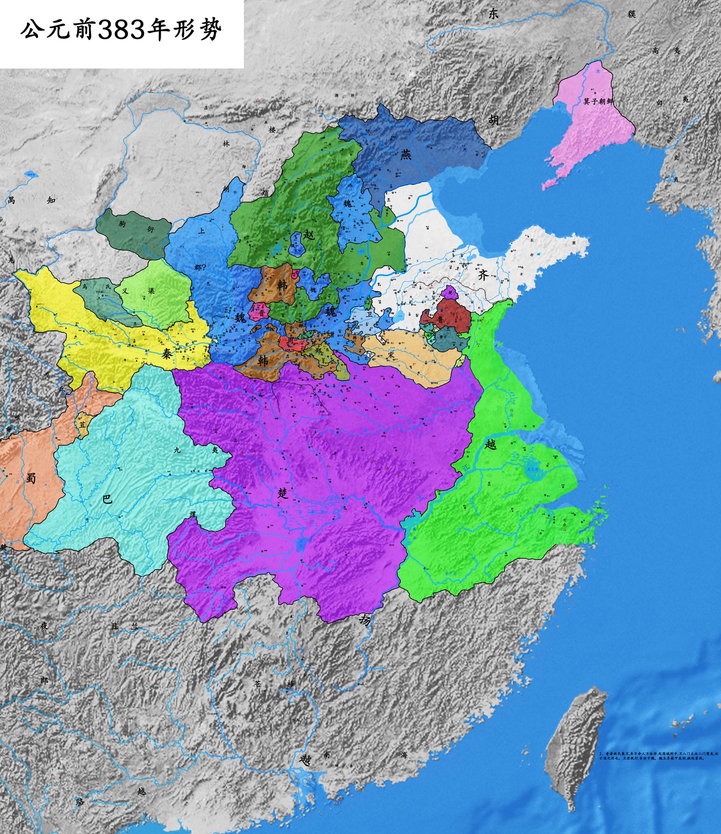 战国时期齐国的兴与衰 知乎 战国时期齐国的兴与衰 知乎