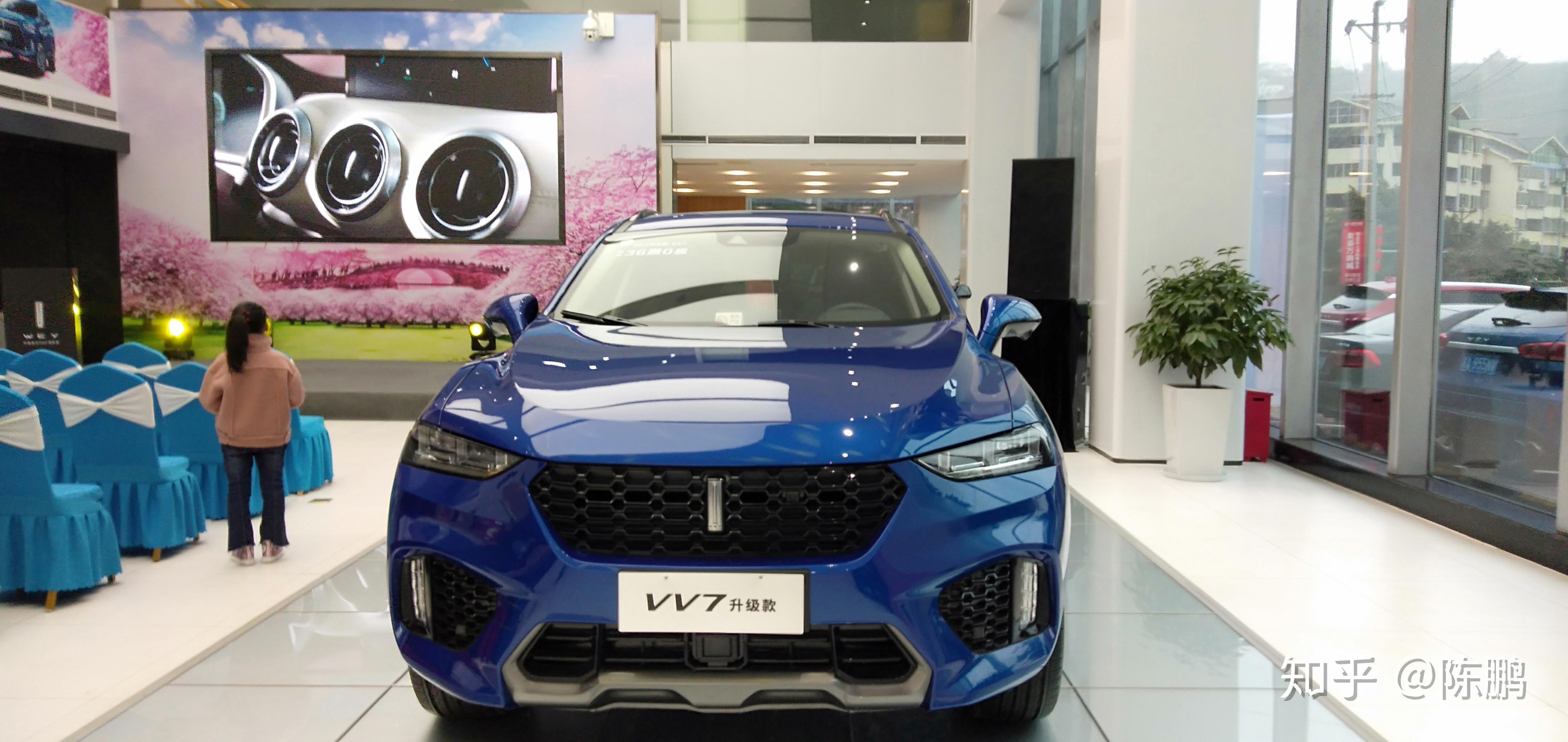 种草vv7别样互动喜笑颜开