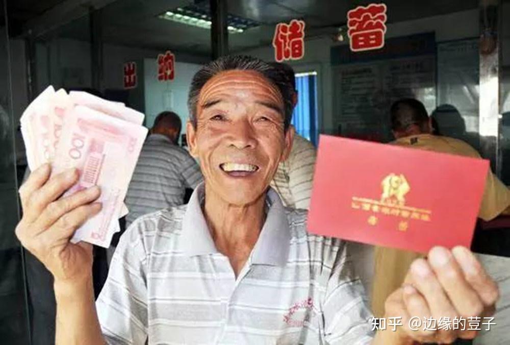 2021年粮补将再次上调每亩补贴60280元两个问题