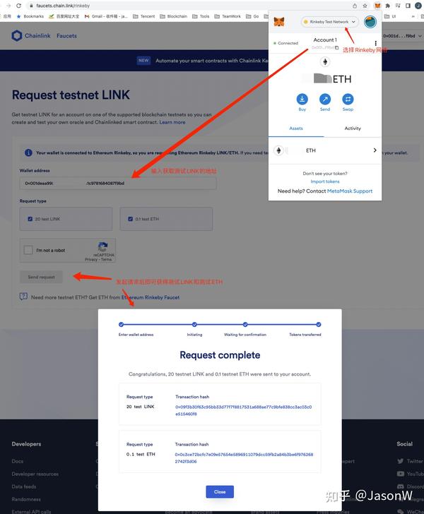 Solidity智能合约中随机数的生成 知乎