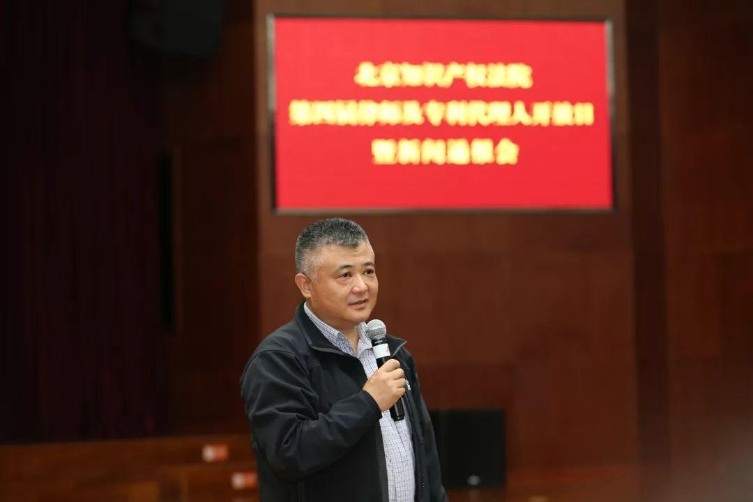 供稿:北京知识产权法院编辑:郭豫蒙 谢伟辉北京市高级人民法院官方