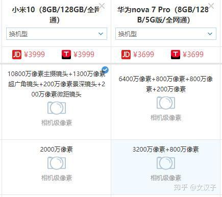 v2-64b157cf249c4cf7b23fead930f3cc78_r.jpg