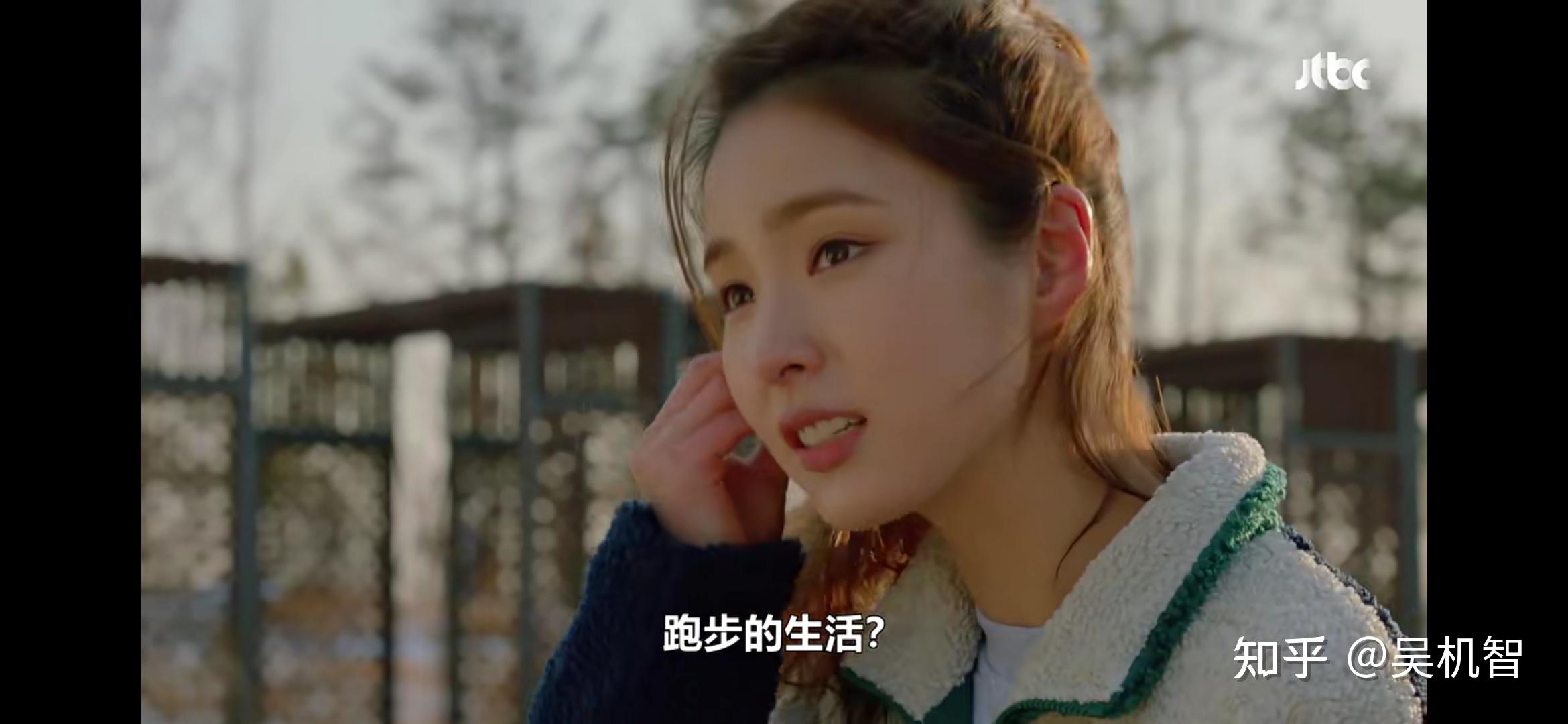 03 运动鞋,奔向爱情,奔向彼此