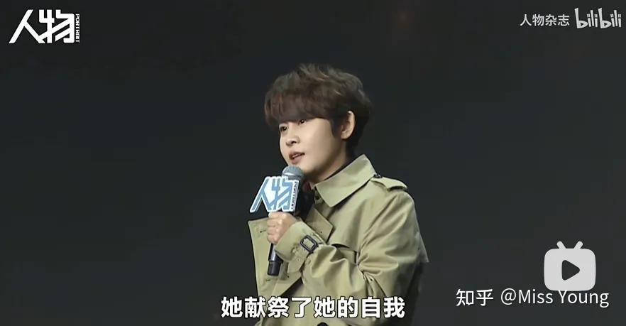 让对手男演员气哭到干呕她堕落成这样没人有资格谴责