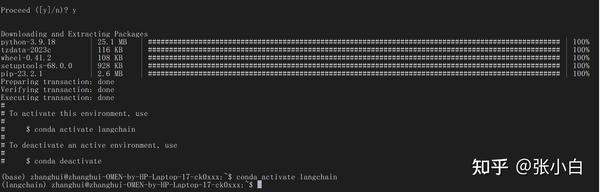 给中文LLaMa&Alpaca大模型2在Ubuntu18.04 GPU上找个家（LangChain） - 知乎