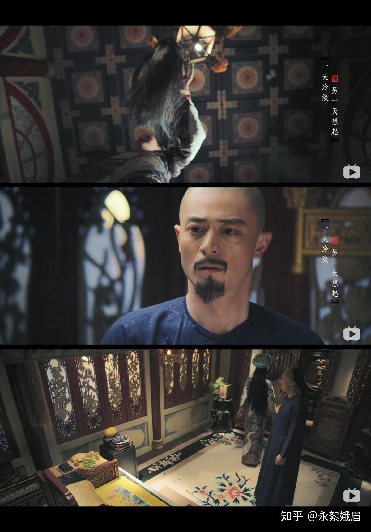 传一·后妃》记载:皇后,乌喇那拉氏(笔误,应为辉发那拉氏),佐领那尔布