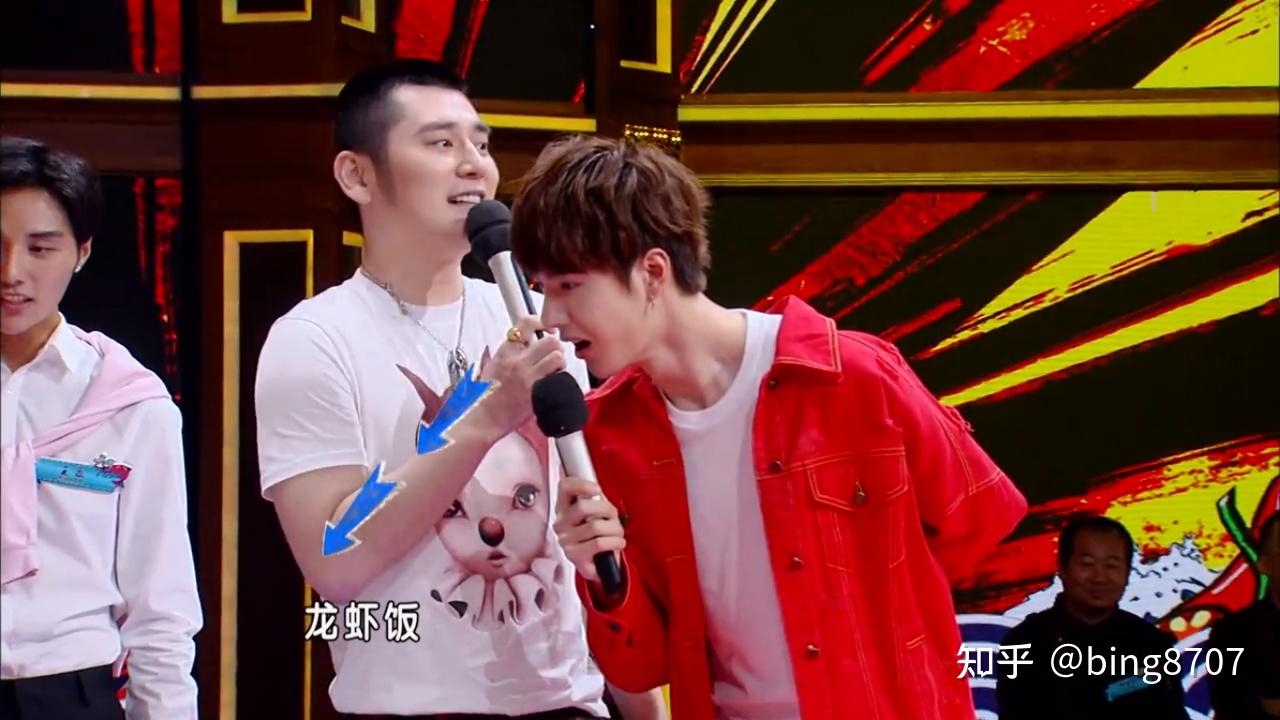 王一宝上学记天天向上20160722期