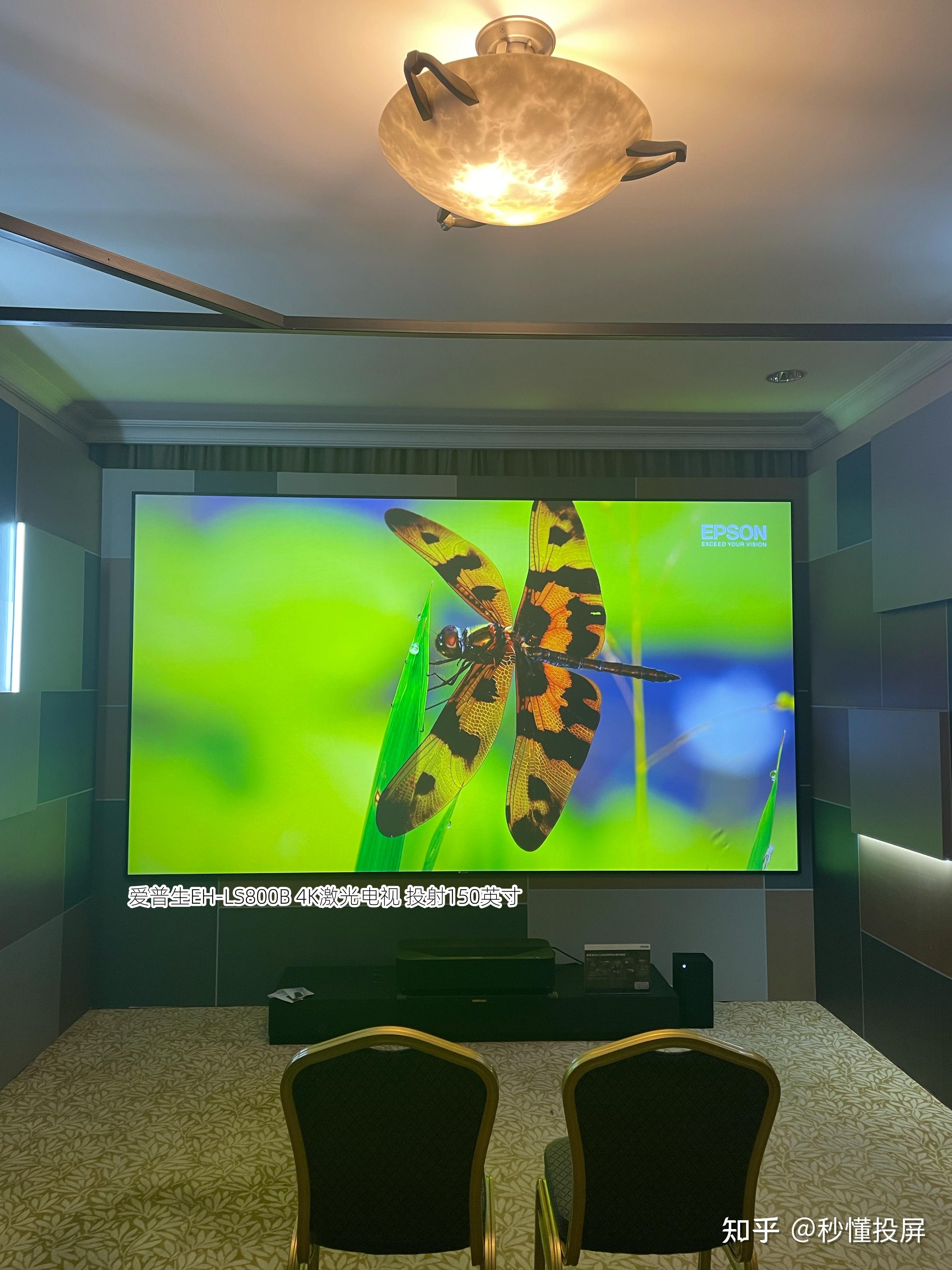 激光电视和激光投影仪哪个更好