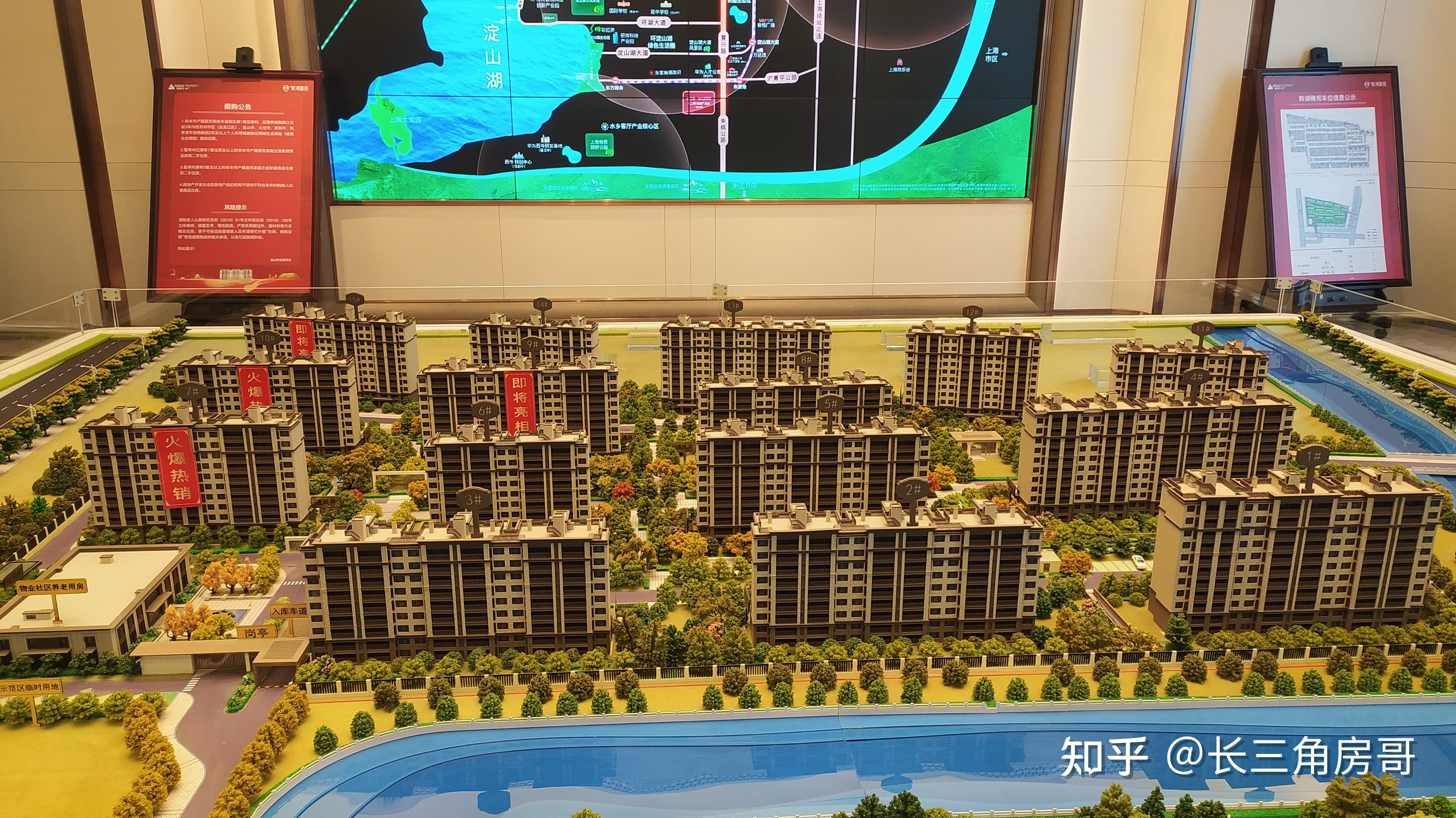 实探汾湖，被投资客买疯了的地方，后劲如何？ - 知乎