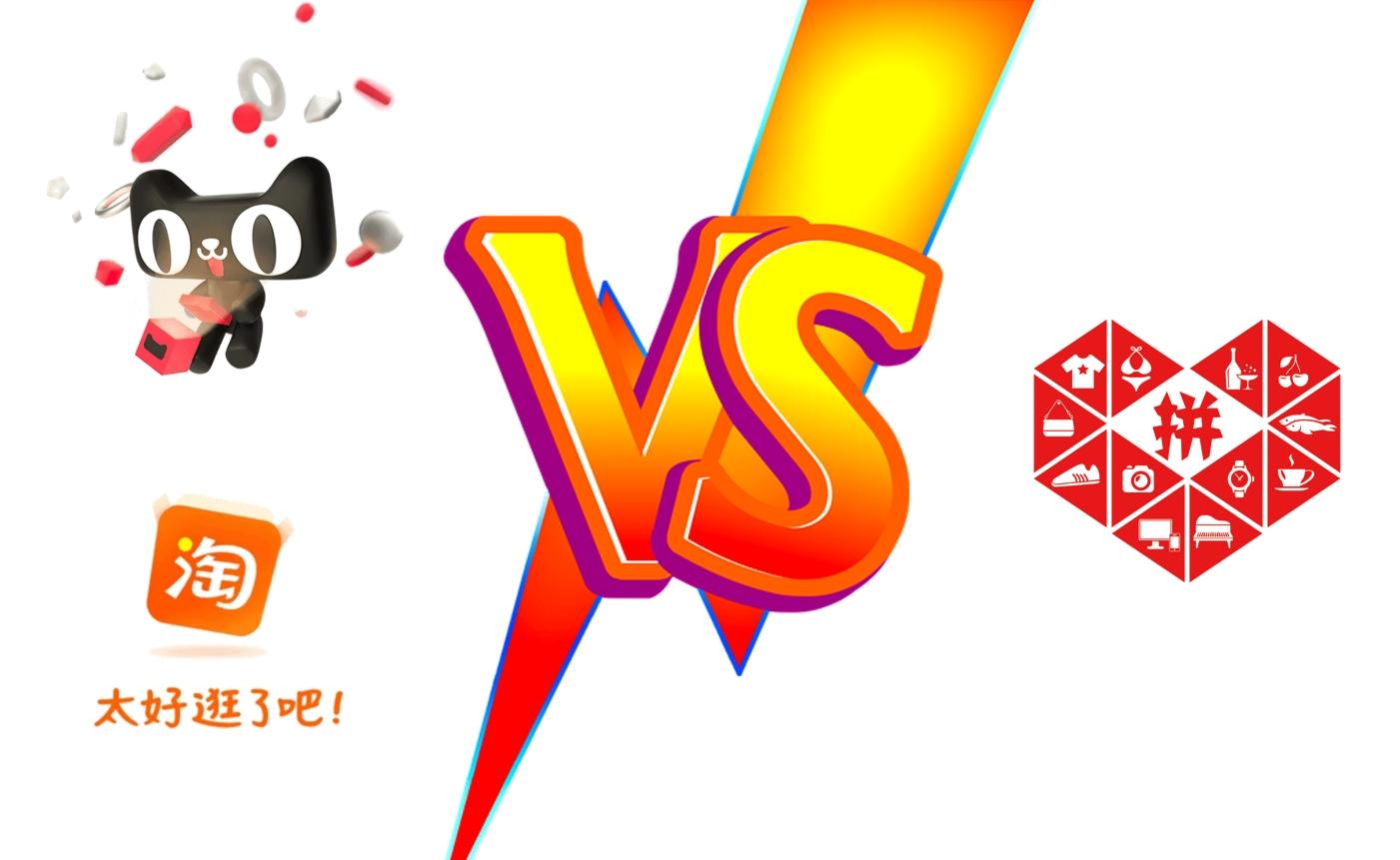 只差100亿！拼多多市值逼近阿里，马云发声回应- 知乎