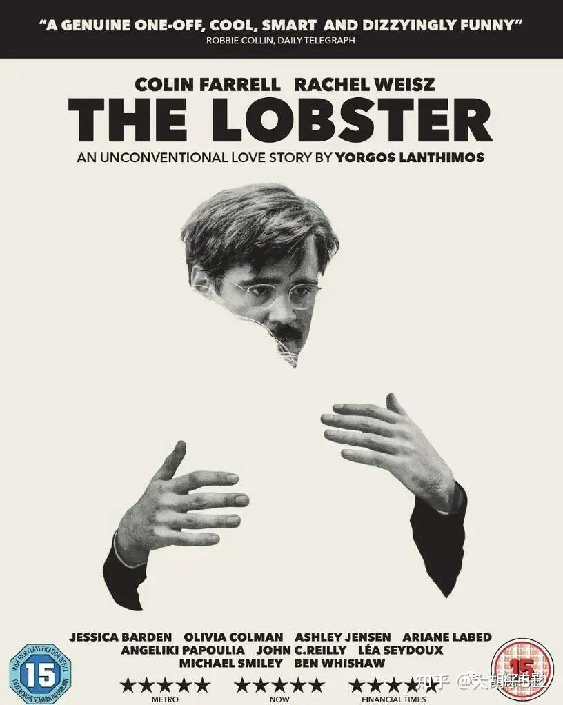 怎么评价电影龙虾thelobster