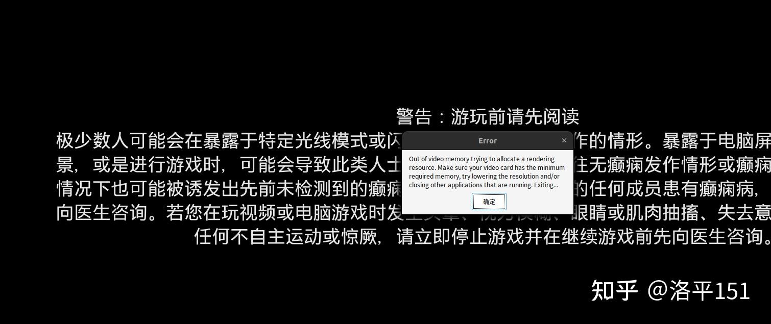 Linux gaming proton visual c runtime 