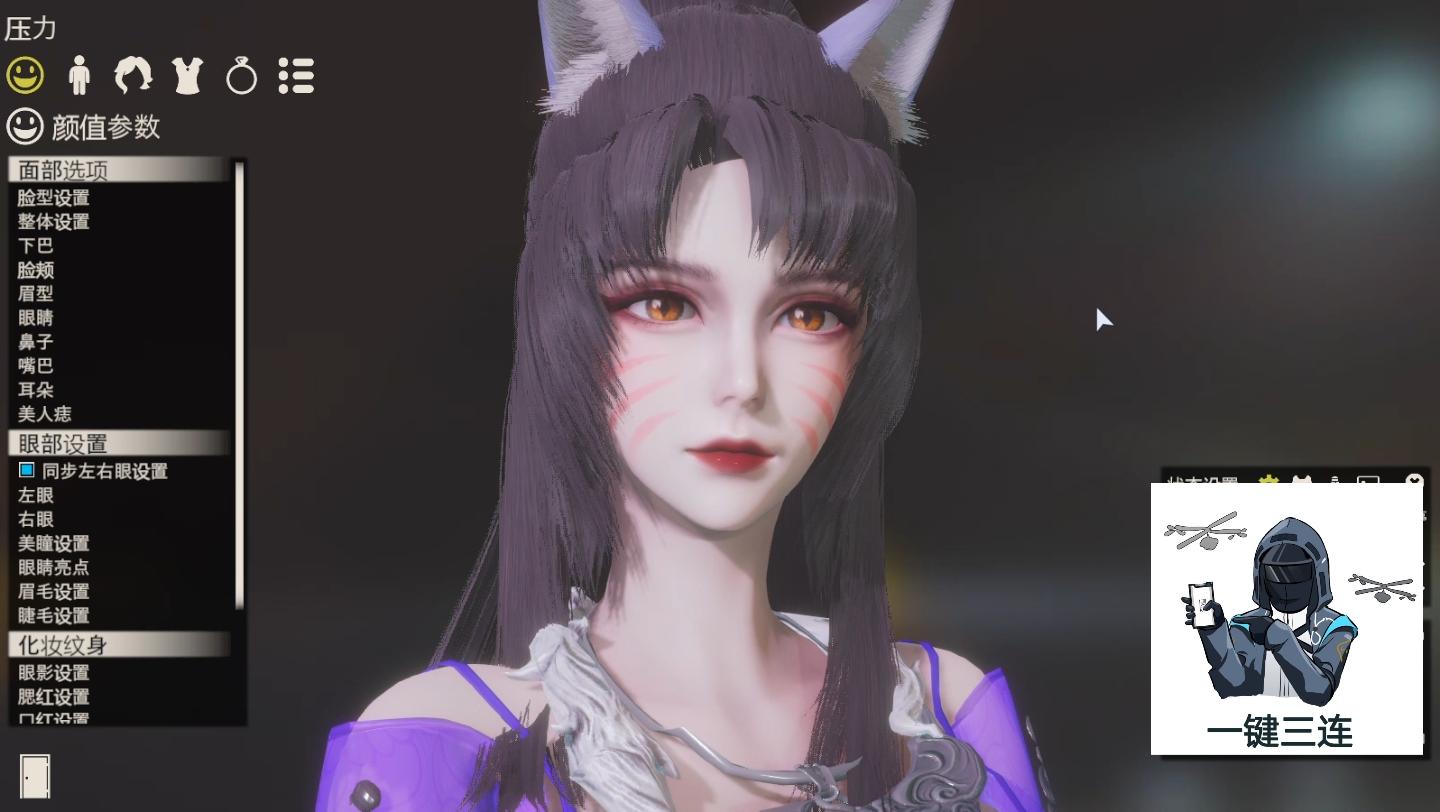 永劫无间 玉玲珑 黄昏巫主 hs2