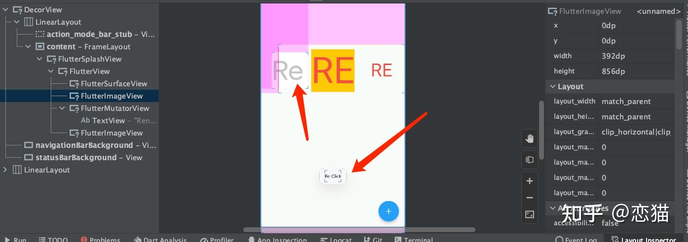 Flutter 深入探索混合开发的技术演进12 Flutter 深入探索混合开发的技术演进