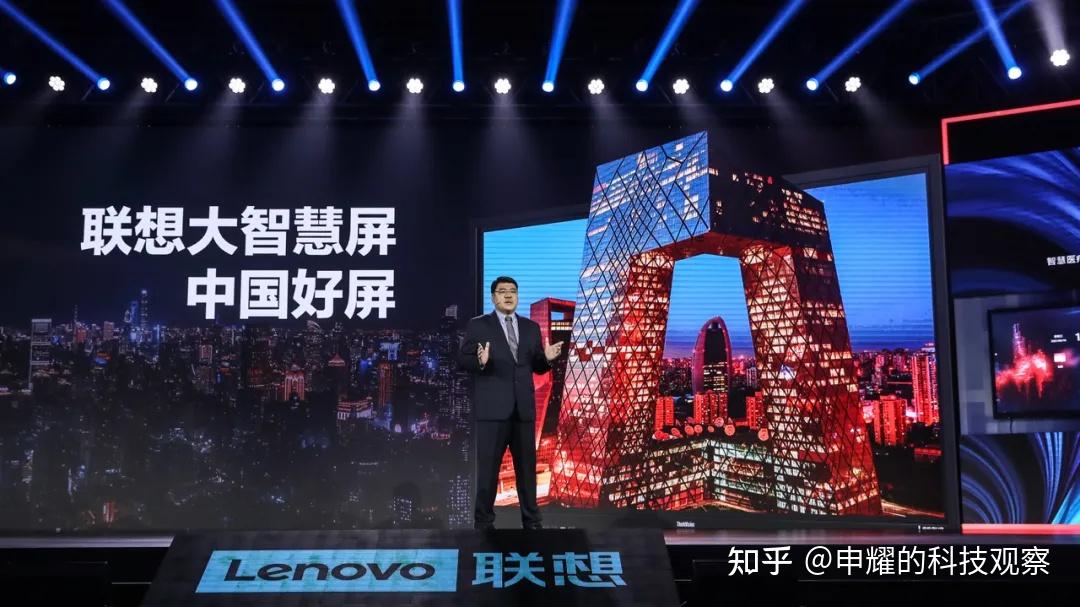 提速中小企业数字化转型联想智商务的新使命与新征程