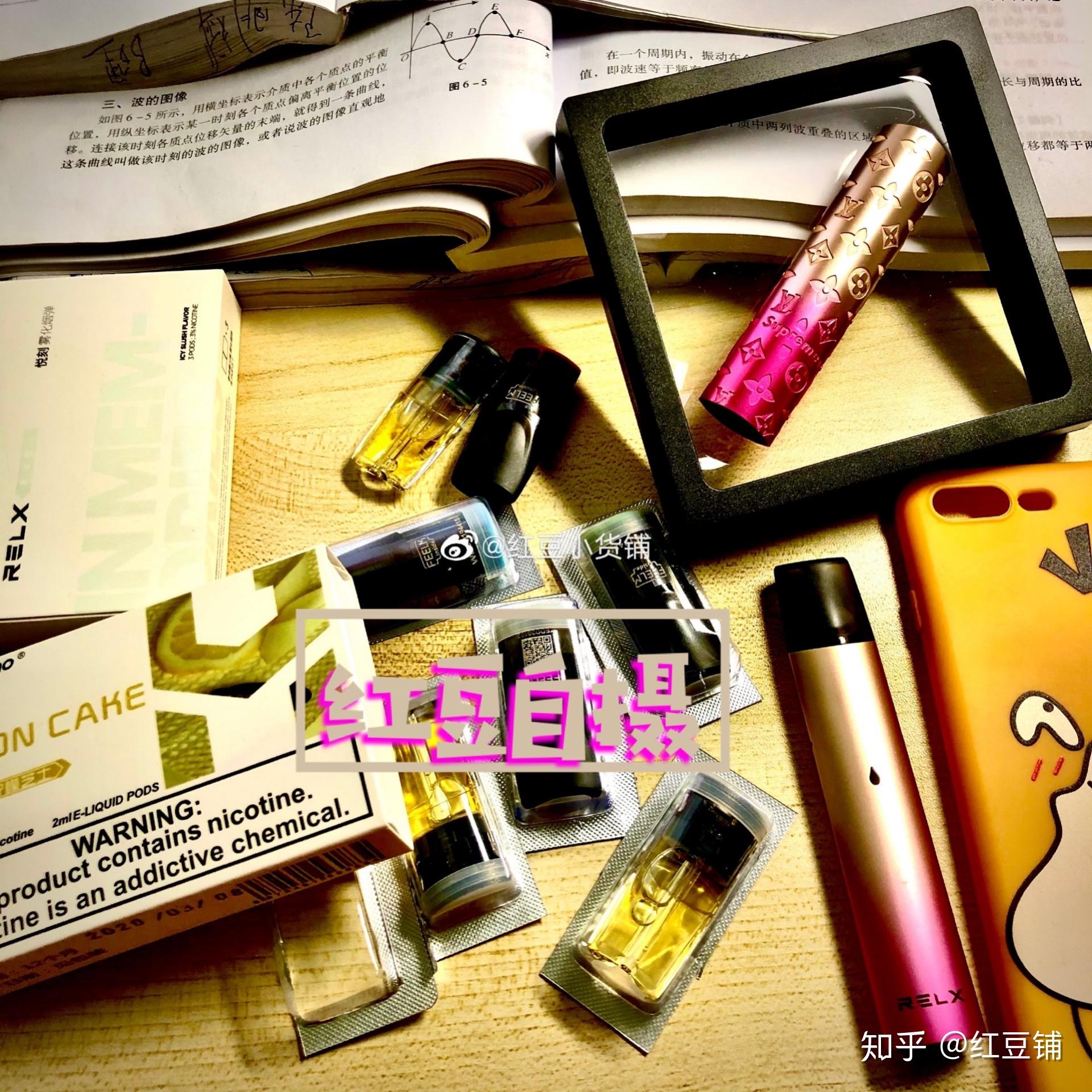 有没有适合女生戒烟抽的电子烟? - 知乎