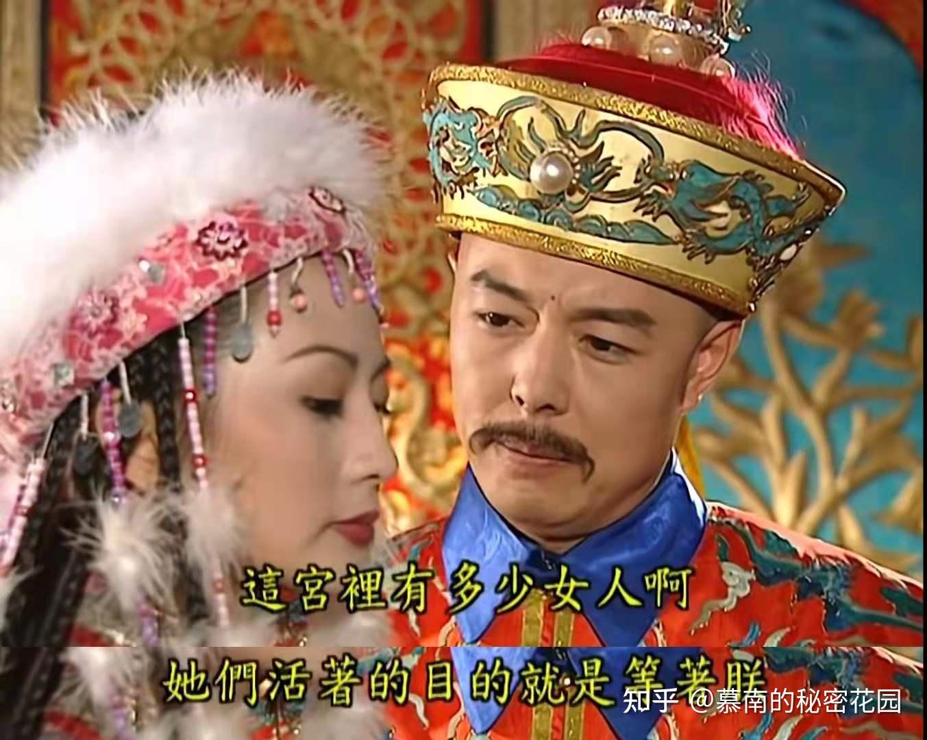 如果《还珠格格》第二部里紫薇和小燕子没有帮含香逃出宫,含香最后会