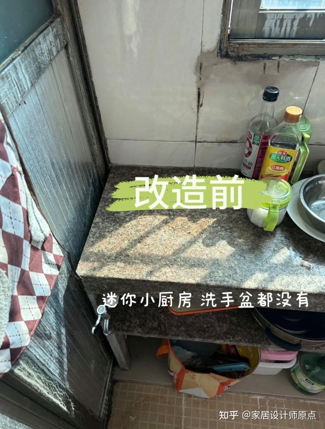 深圳一姑娘的出租房火了，一屋两猫，布置得满满当当，那叫一个壮观 - 知乎