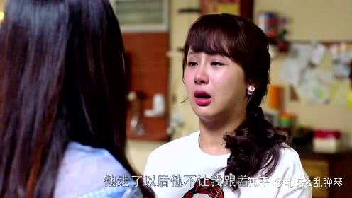 《欢乐颂》邱莹莹:恋爱脑们都有些什么特征?