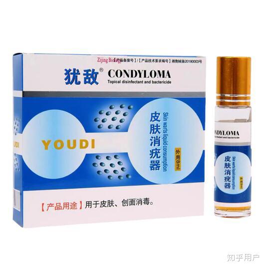 鸡眼是个什么鬼