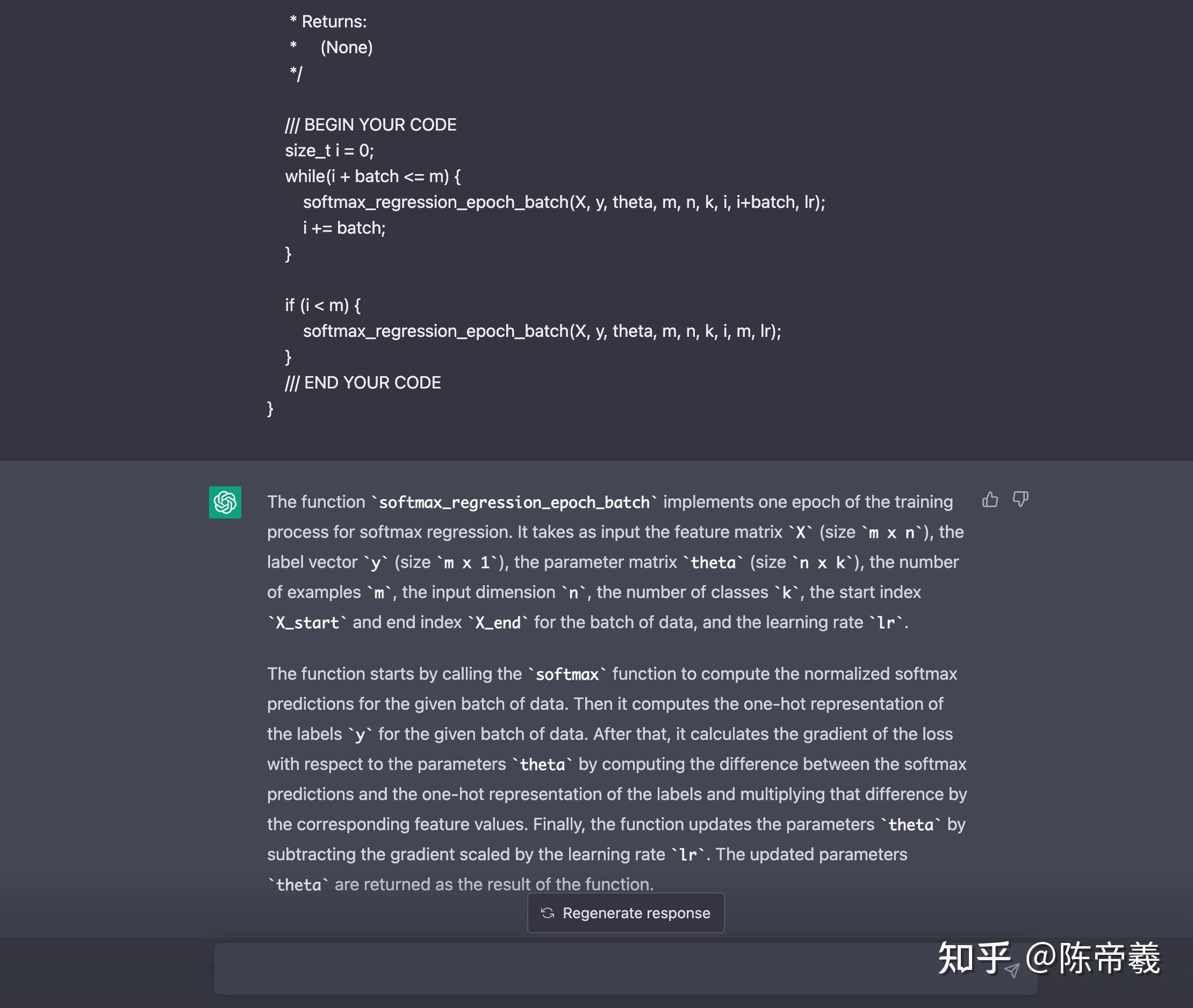  dlsys hw0 