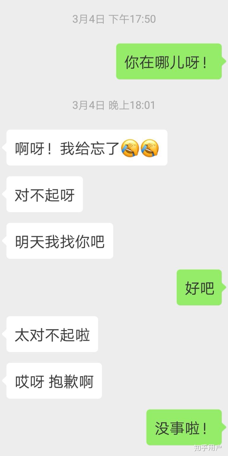 v2-64cd49cb586984e55afe71f2f0959a48_r.jpg